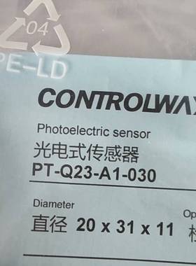 c15MTROTA0100，c15TCORA0200，c15