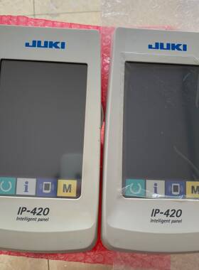 JUKI重机1790锁眼机3200凤眼1900B打枣感兴趣的