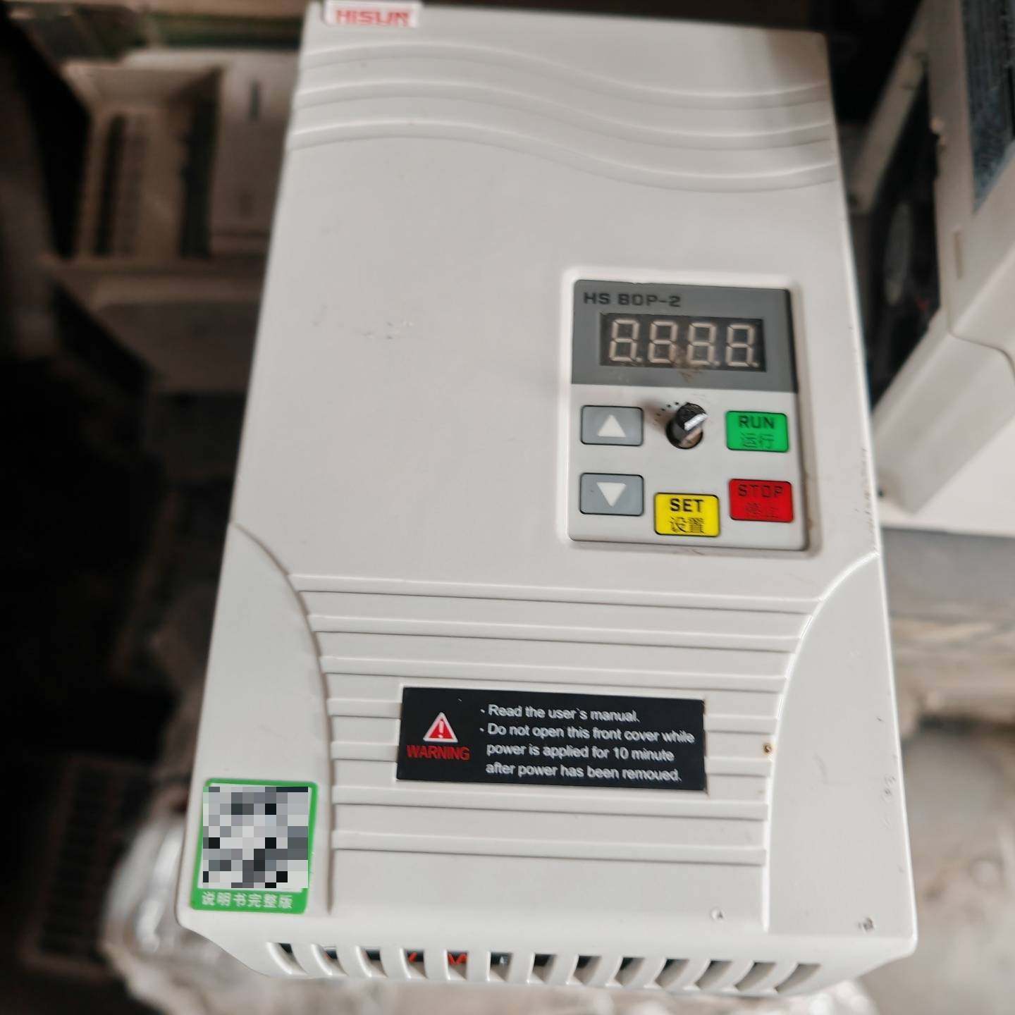 [议价]海尚变频器，型号HS350-4.0G3，功率4kw几