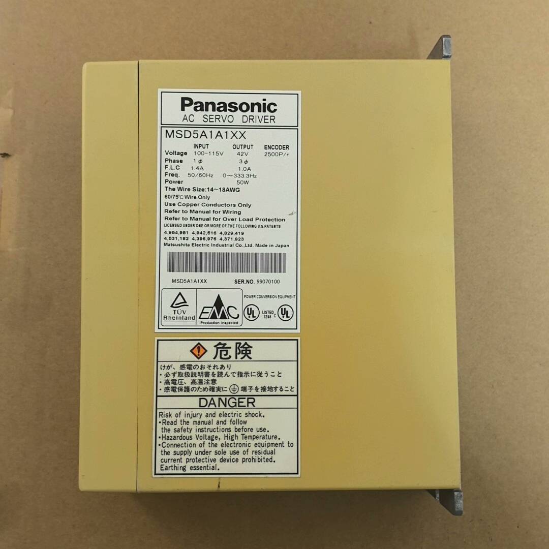 [议价]MSD5A1A1XX