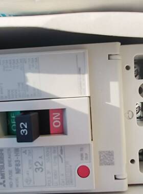 #空开NF30-CS  2P30A