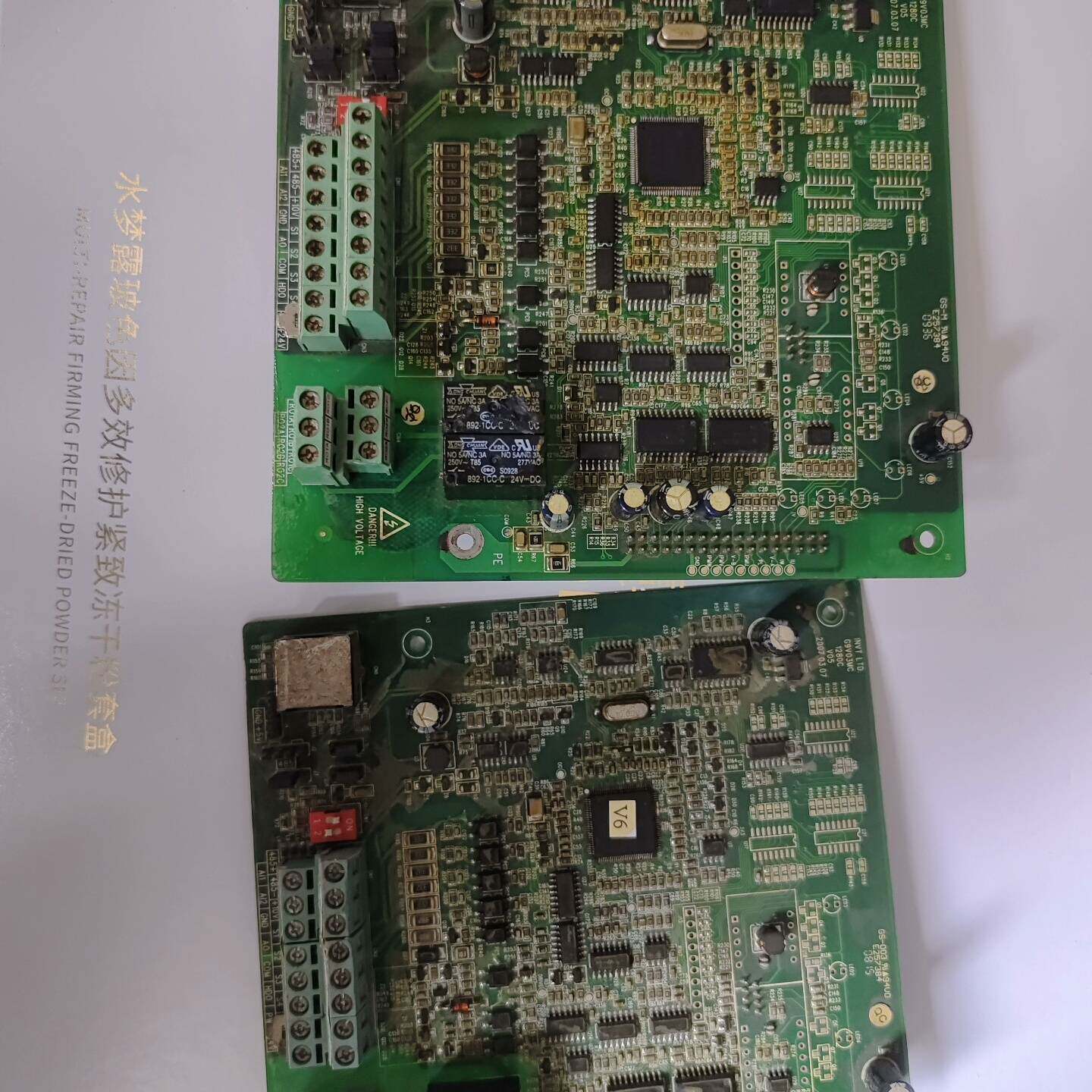 [议价]英威腾变频器主板。G9V03MC。CHF100。37KW