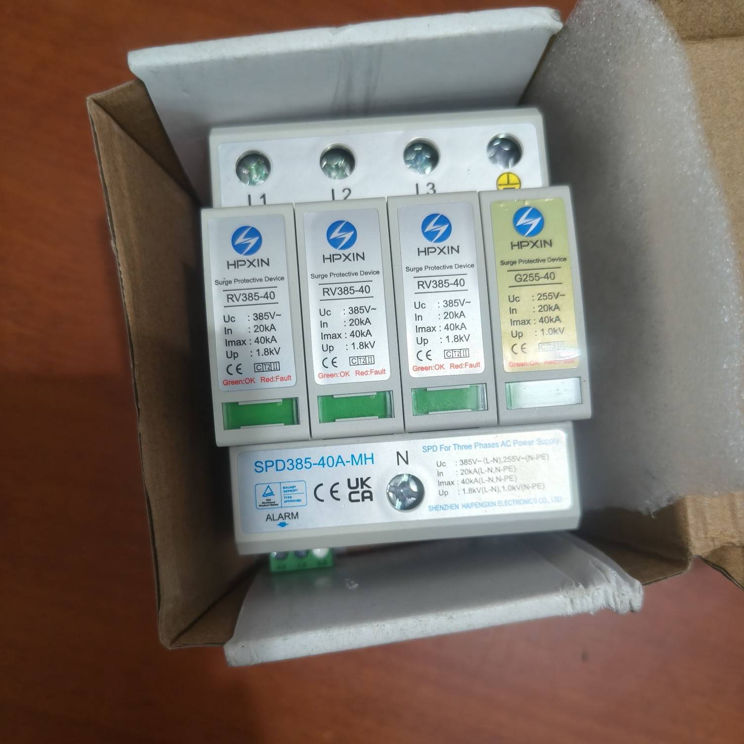 [议价]海鹏信SPD385-40A-MH电源防雷器