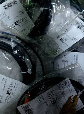 易福门EVC141，143，145，151，465每样一条，