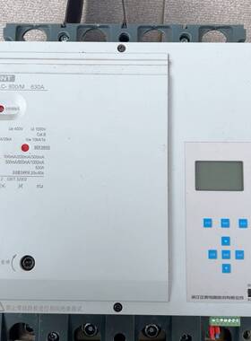 [议价]NM2LC-800/M  630A的4P630A功能