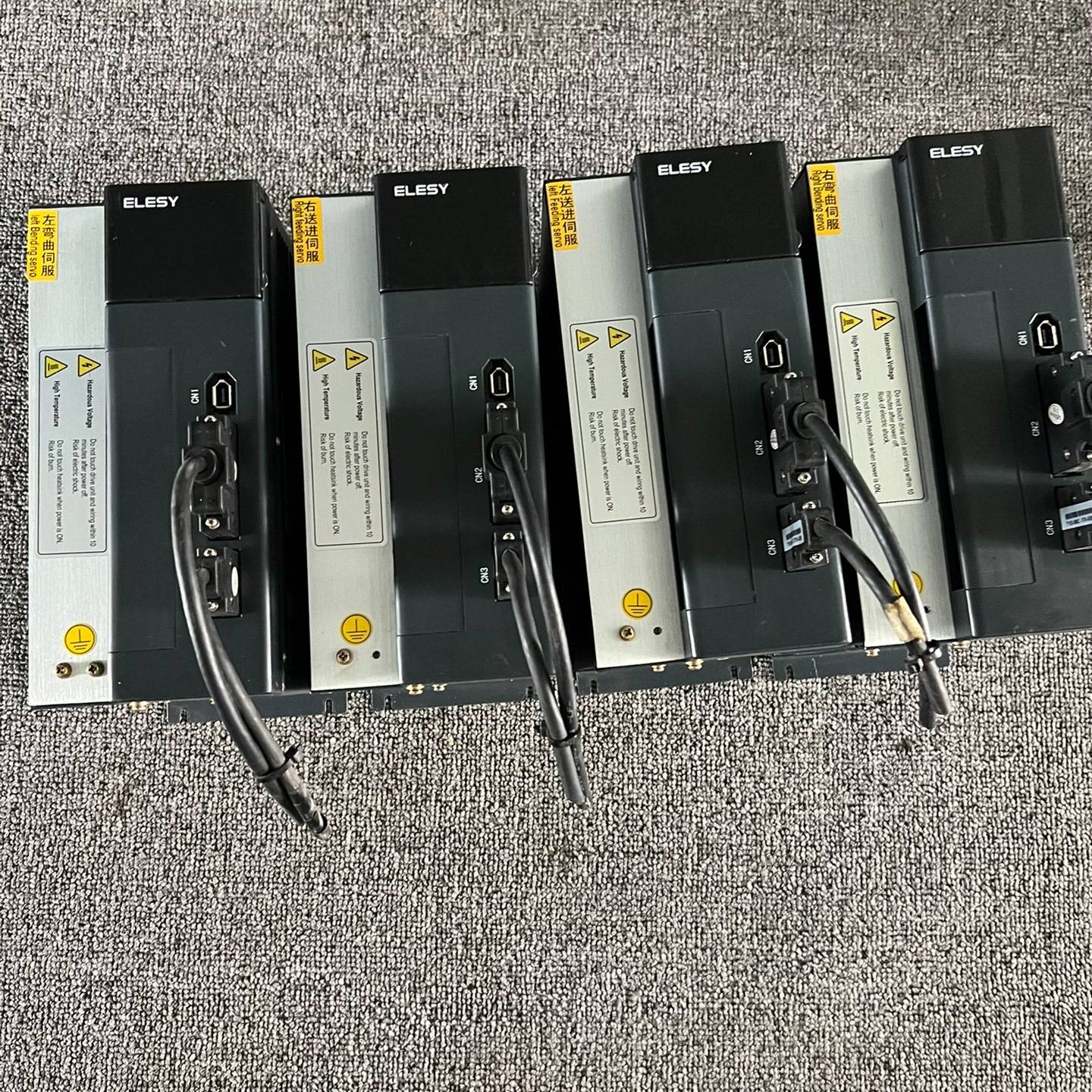 [议价]伊莱斯伺服驱动器 ESDC-075DP