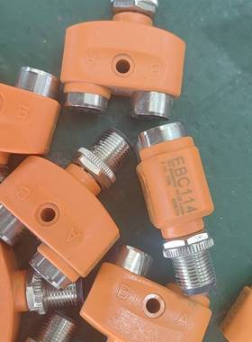 易福门IFM Y型分配器EBC114，橙色外壳，A/B接口