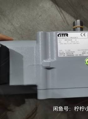 [议价]全新GTR日静减速机F2F18L015-CTMR40NTX，