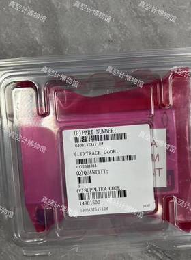 MKS640B13TS1V12M，全新正品未拆封。质保6个月