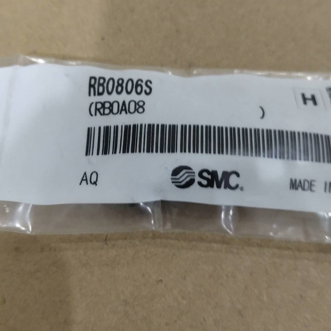 [议价]C缓冲器RB0806S 共1个 60