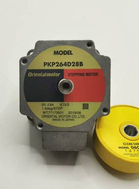 Orientalmotor  2相步进电动机 PKP246D
