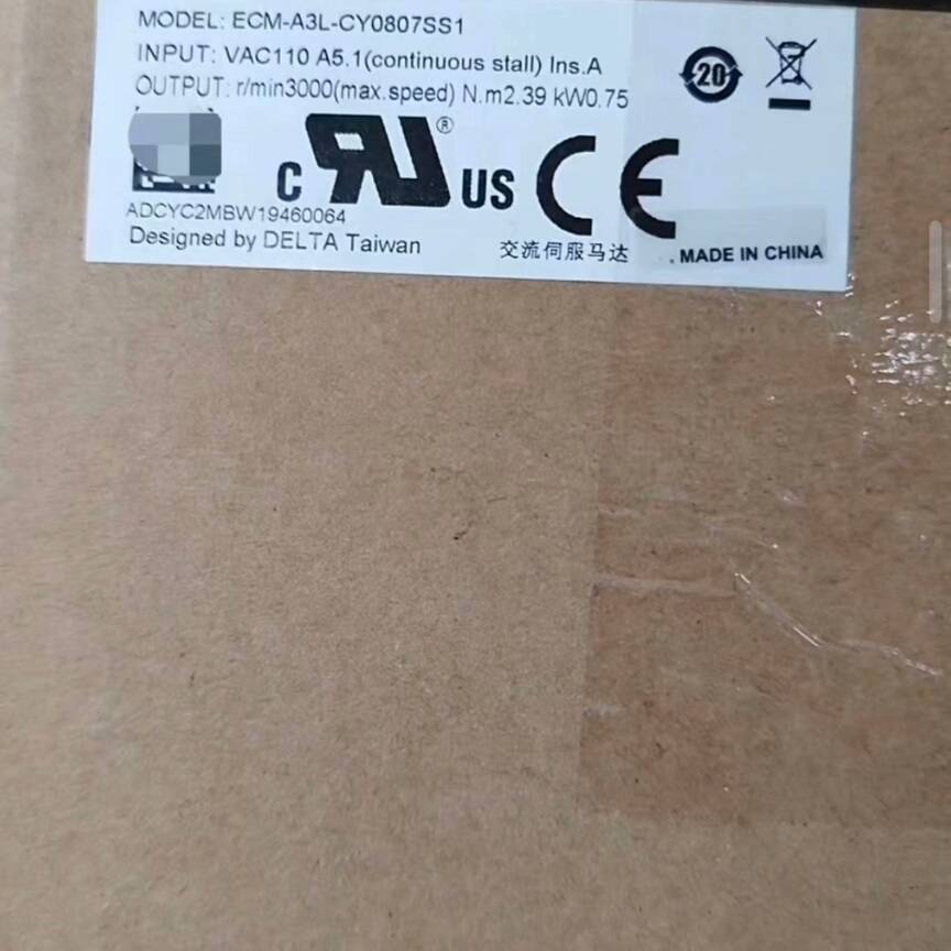 [议价]ECM-A3L-CY0807SS1，台达,实物拍摄,B4,议