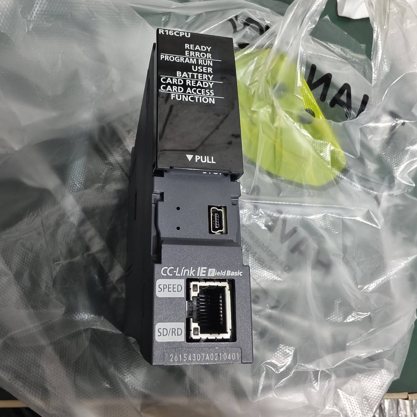 [议价]R16CPU 三菱R系列PLC主机 三菱R16CPU