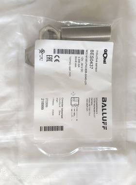 全新巴鲁夫BALLUFF接近开关，型号BES0437，型号B