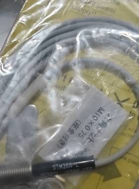 日本METROL美德龙 STM36A-L 接触式传感器，全新