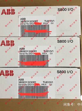 TU810V1,TU811V1,TU830V1,TU831V