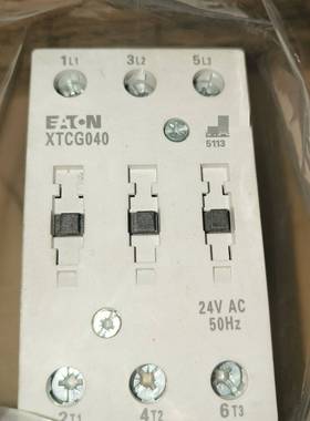 #接触器XTCG040  AC24V 36V  48V  1
