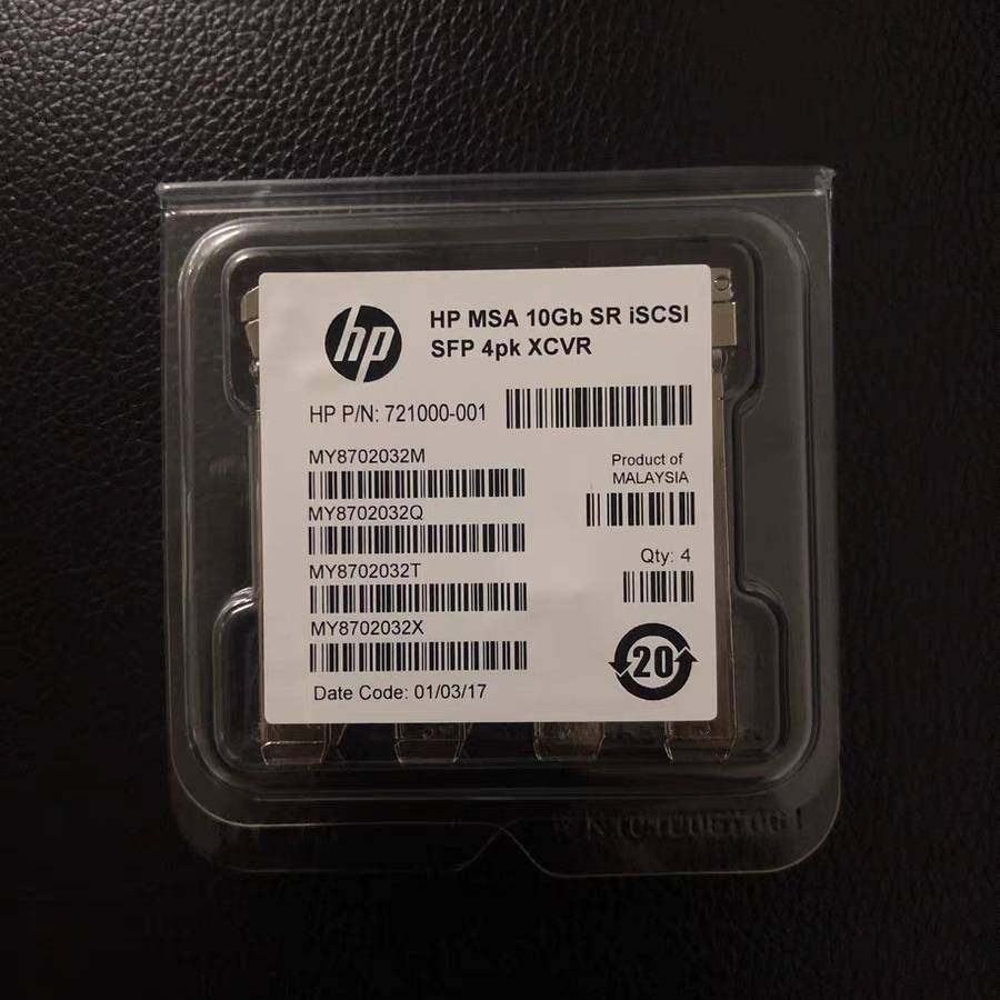 C8R25A HP 721000-001 MSA2040 1