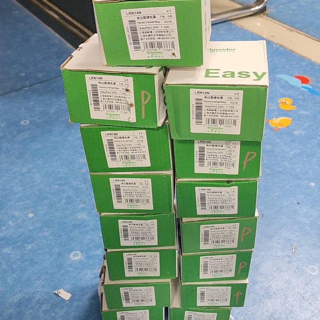 [议价]全新热继电器LRN14N