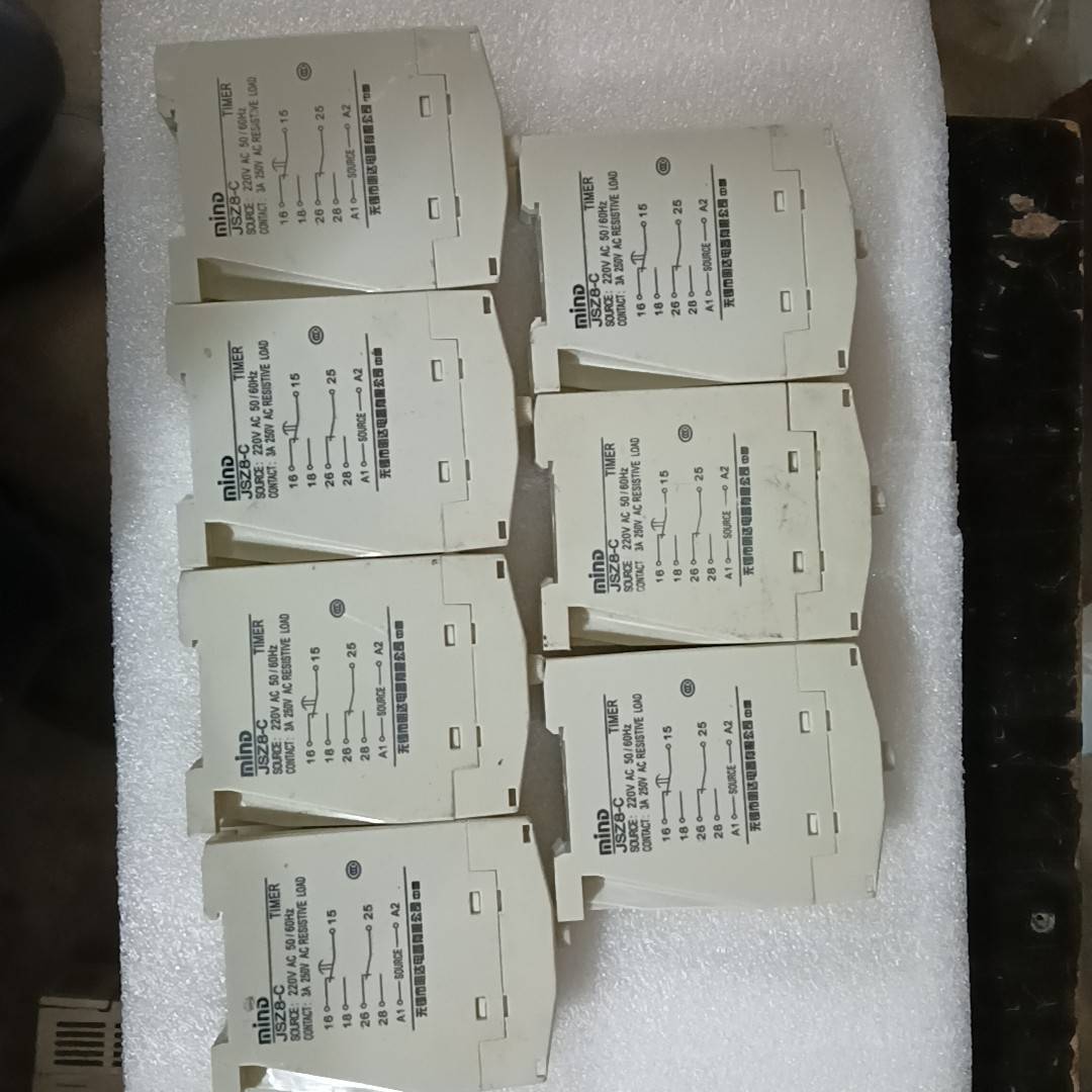 [议价]无锡明达时间继电器JSZ8-C，220V，7个，