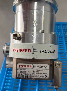 PFEIFFER普发分子泵TMH262 IS