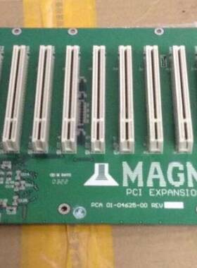 Magma PCI13BP Slot 32-bit/33Mh