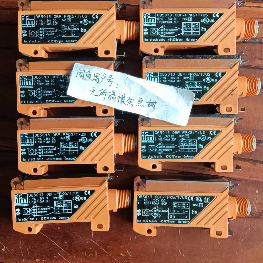 [议价]OB5013 OBF-FPKG/T/US易福门光纤放大器，拆