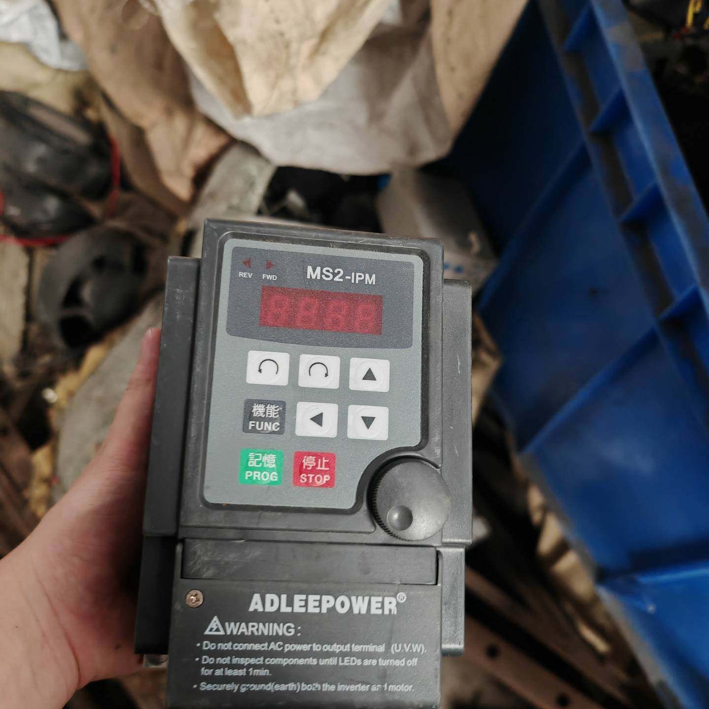 爱德利变频器MS2-IPM，220V单相，功率0.2kw。原