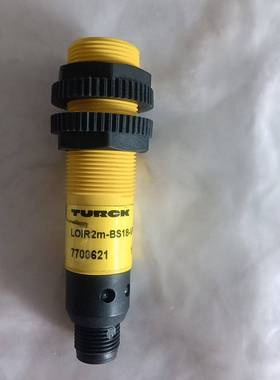 TURCK图尔克光电开关，型号LOIR2m-BS18-VP6