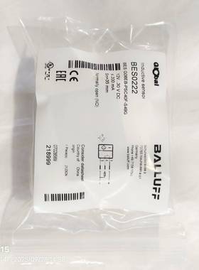 全新巴鲁夫BALLUFF接近开关，型号BES0222，型号B