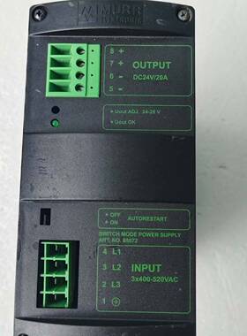 德国MURR穆尔三相开关电源 MCS20-3x400-500