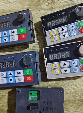变频器面板   力控710系列/海尚HS710系列