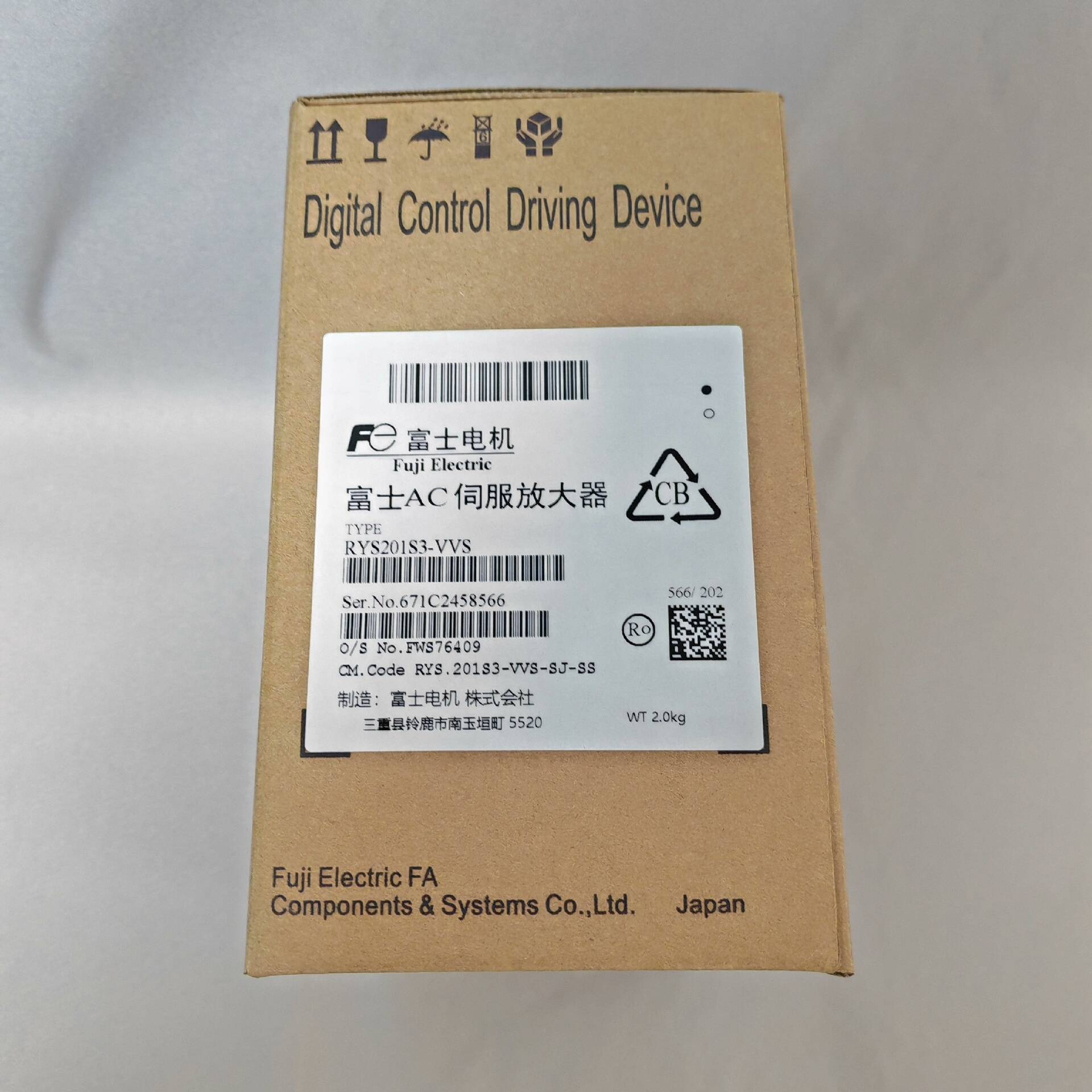 富士驱动器一台RYS201S3-VVS用到联系