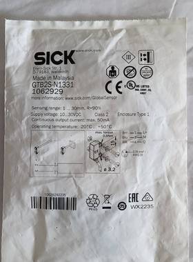 全新SICK西克GTB2S-N1331传感器，货号10629