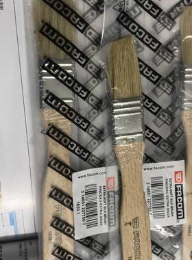 facom法国法贡1830.1刷子