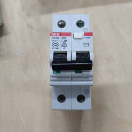 [议价]ABB漏电保护器GS261-C10，2P