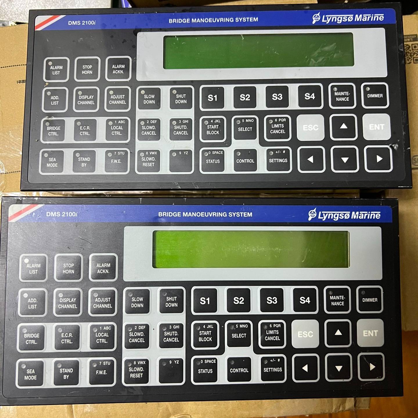 SAM+主机遥控控制面板,DMS2100i