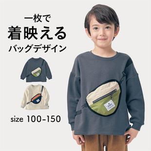 韩版痞帅童装春秋款男童男宝 圆领洋气上衣立体装饰口袋 长袖卫衣