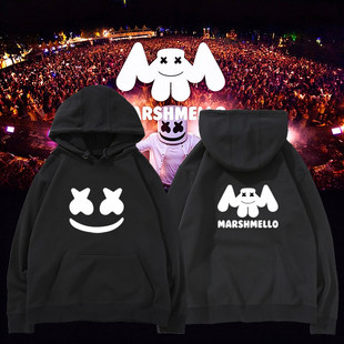棉花糖DJ笑脸卫衣男连帽春秋marshmello同款加绒外套学生电音衣服