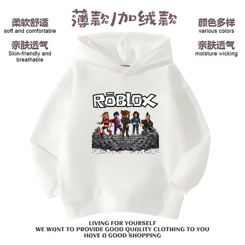 roblox儿童冬装加绒加厚长袖卫衣纯棉小中大童装衣服上衣秋冬