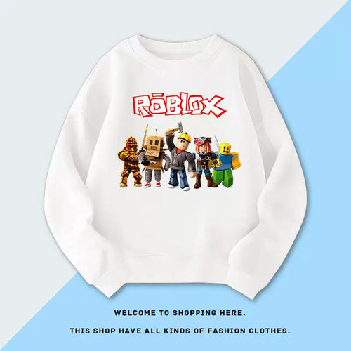 roblox男童秋冬加绒卫衣打底衫纯棉小中大童装儿童长袖上衣秋衣潮