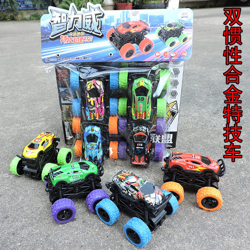 特技越野车双惯性功能大脚车