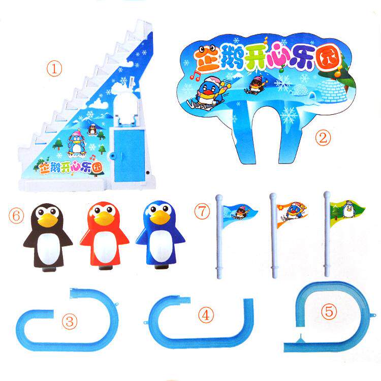 777-3 LARGE TRACK 587 SERIES PENGUIN ROTATING SLIDE ELECTRIC MUSICAL PENGUIN STAIR CLIMBING CHILDHOOD TOYS