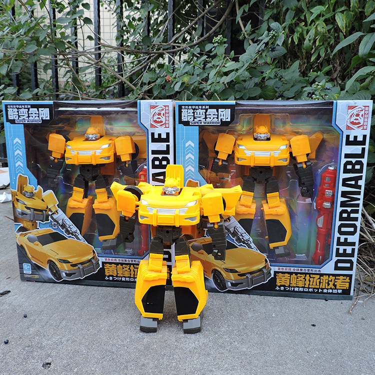 YTH067 变形机器人黄蜂模型手办儿童男孩玩具大礼盒套装培训机构,玩具/童车/益智/积木/模型,儿童机器人/变形玩具,淘宝优惠券,粉丝福利购,淘宝优惠卷