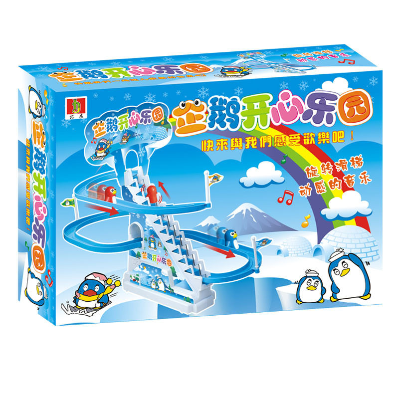 777-3 LARGE TRACK 587 SERIES PENGUIN ROTATING SLIDE ELECTRIC MUSICAL PENGUIN STAIR CLIMBING CHILDHOOD TOYS