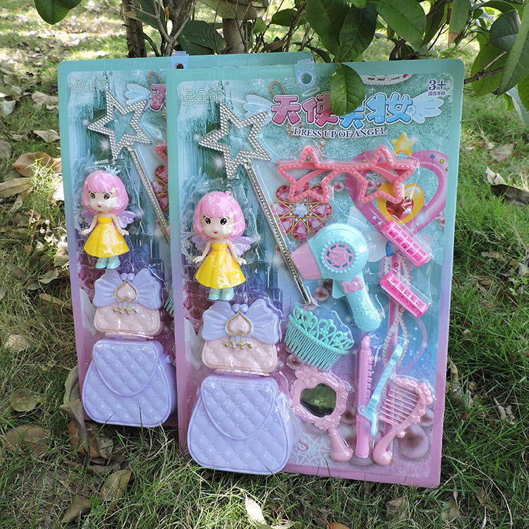 吸板装玩具天使美妆魔法棒手提包