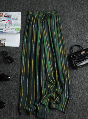 凉感冰丝裤！墨绿色条纹休闲裤子女2026春夏流行风格直筒阔腿裤女