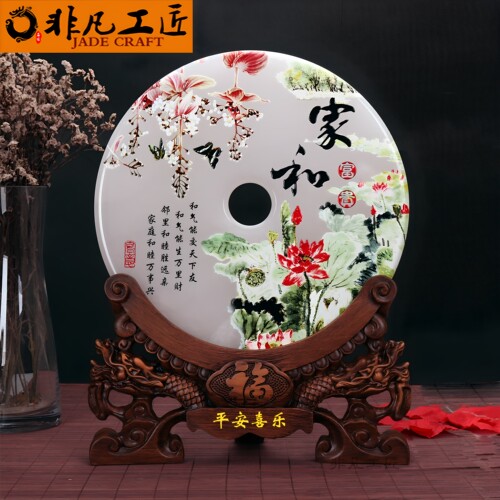 工艺品摆件天然阿富汗玉石礼品