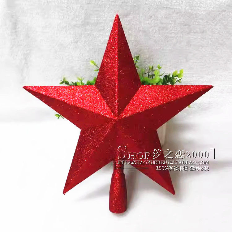 立体五角星闪闪红星表演道具