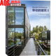 办公室酒店展览商业住宅房屋房子低成本可移动回收再利用新型建筑设计指导案例解析书籍 箱建筑设计 移动 建筑2摩登集装